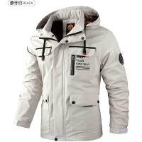 cms/erpbt/backend/web/uploads/erp/collection/images/Men Clothes/CQCG/EN0130108/img_b/EN0130108_img_b_4